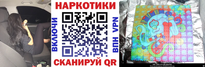 Магазины продажи наркотиков Сасово Альфа ПВП  КОКАИН  Мефедрон  Канабис 