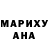 АМФЕТАМИН 98% Alima Sattarova