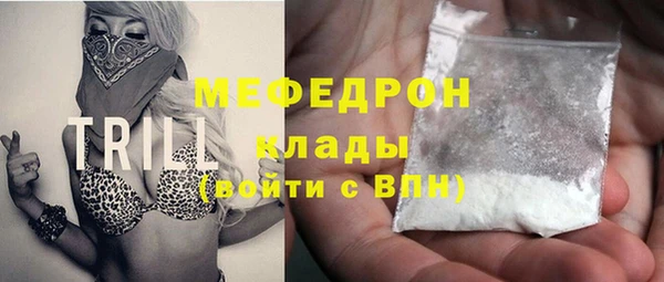 винт Каменка