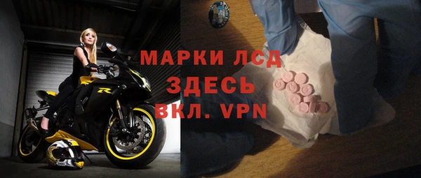 меф Алзамай