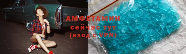 меф Алзамай
