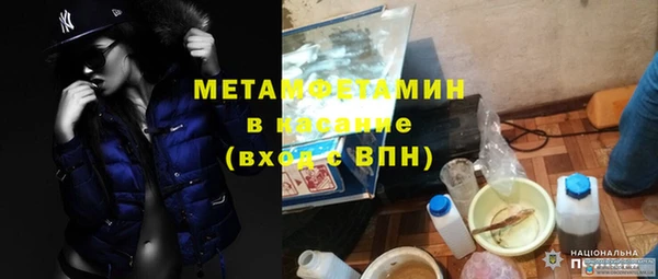марки lsd Каменск-Шахтинский