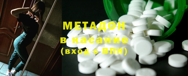 меф Алзамай