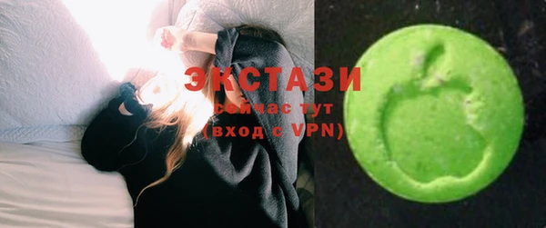 меф Алзамай