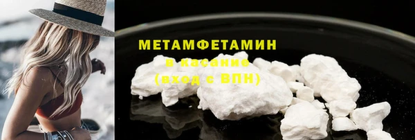 мефедрон мука Алексеевка