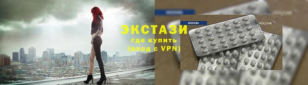 мефедрон мука Алексеевка