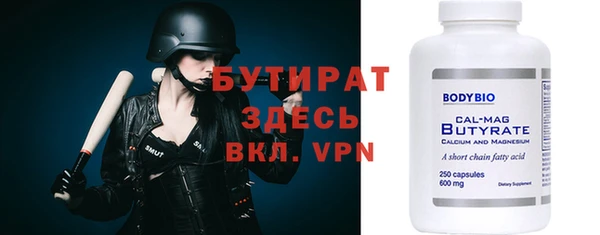 меф Алзамай