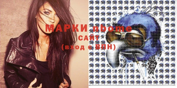 меф Алзамай