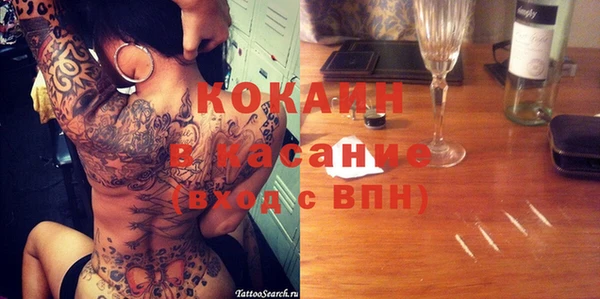 мефедрон мука Алексеевка