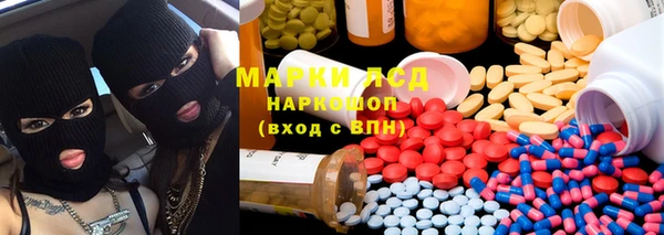 меф Алзамай
