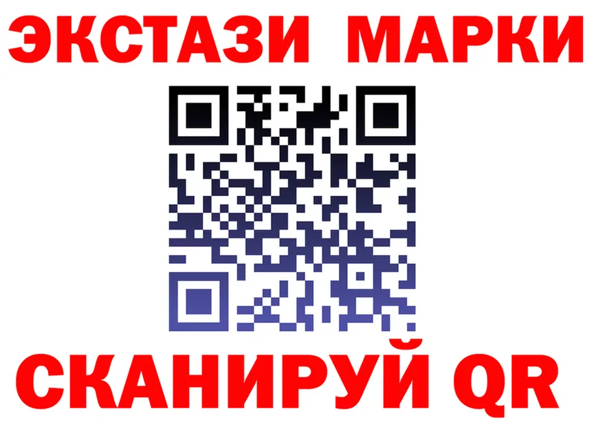 A-PVP СК КРИС маркетплейс площадка blacksprut Сасово