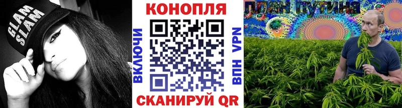 блэк спрут ONION  Сасово  мориарти телеграм  МАРИХУАНА LSD WEED 